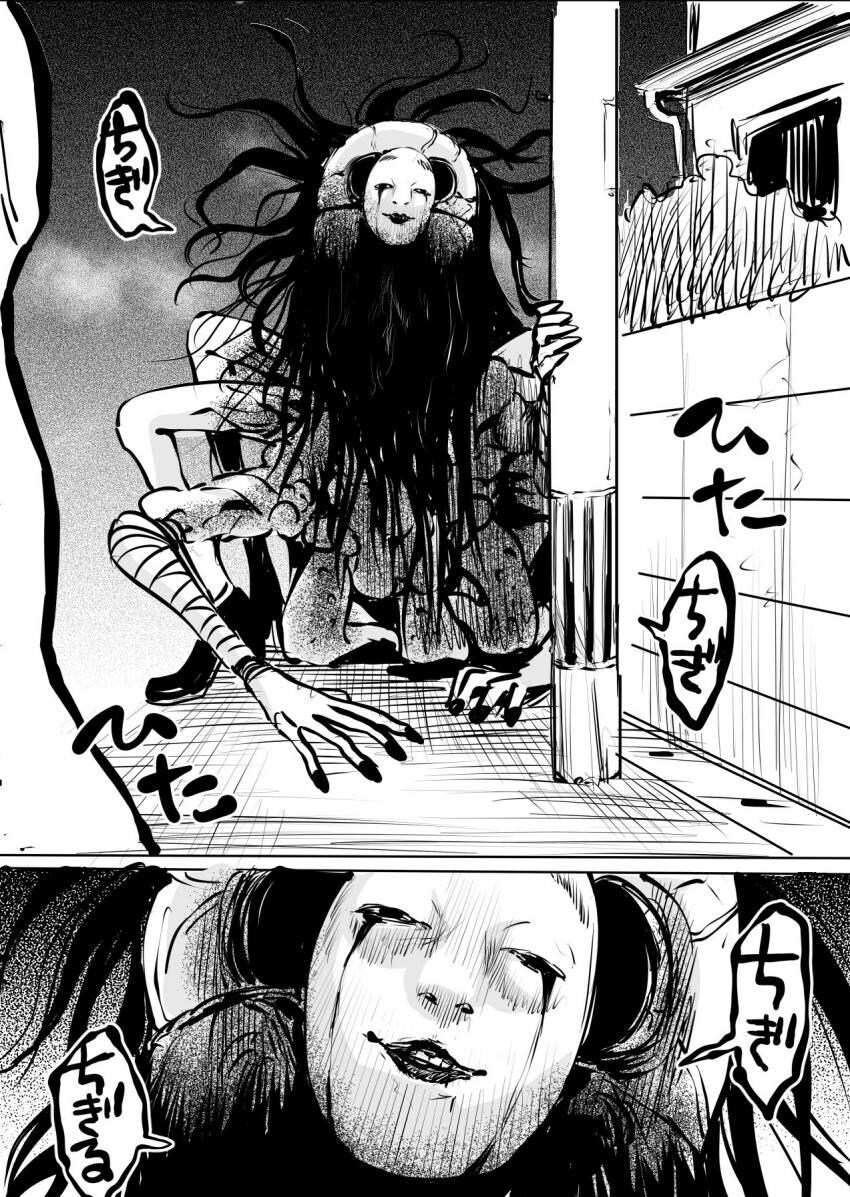 14살 여자아이가 발가벗고 마법소녀 하는 만화_7.jpg