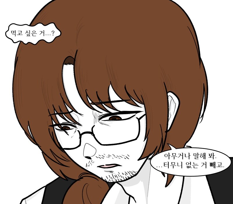 [림버스]로쟈 간병해주는 그레고르 만화_2.jpg