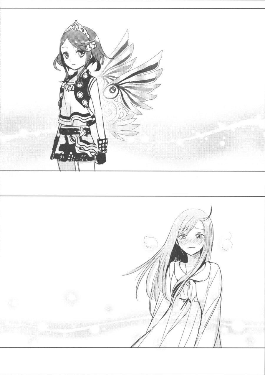 꿈라프 진엔딩_3.jpg