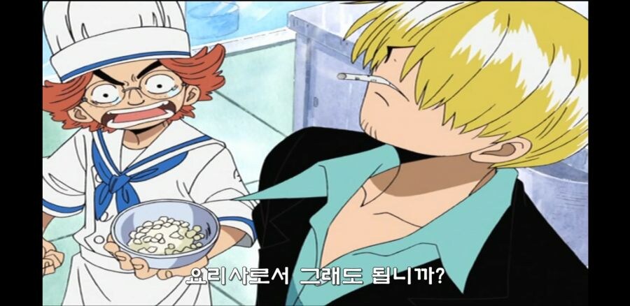 원피스) 오다가 노린 듯하지만 독자한텐 먹히지 않은 장치.jpg_3.jpg