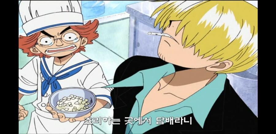 원피스) 오다가 노린 듯하지만 독자한텐 먹히지 않은 장치.jpg_2.jpg