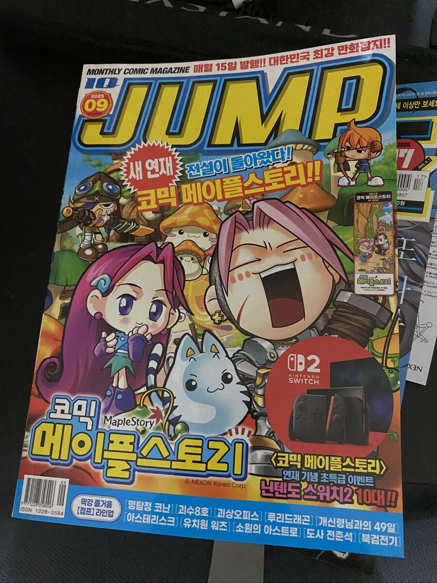 원래도 풀컬러엿던 만화아님?_1.jpg