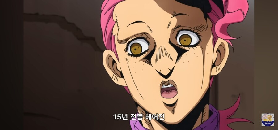 죠죠) 보스가 꽤나 참은 상황_8.jpg