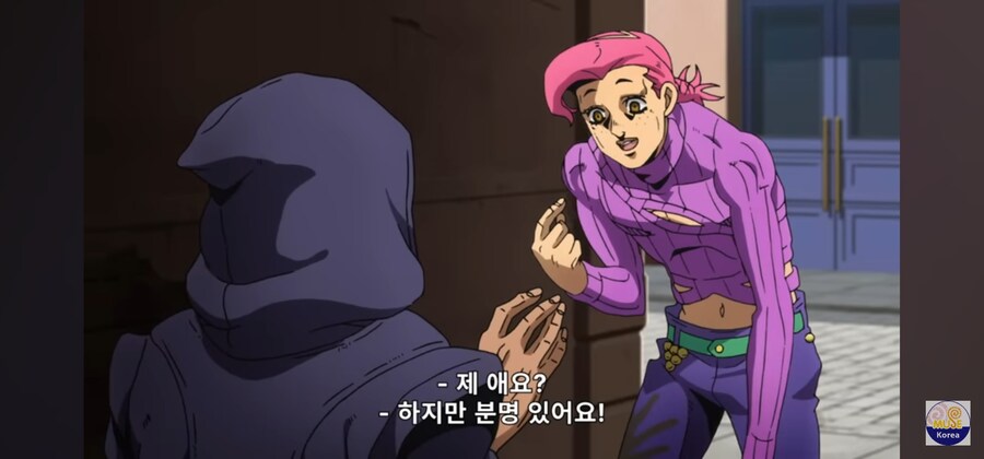 죠죠) 보스가 꽤나 참은 상황_9.jpg