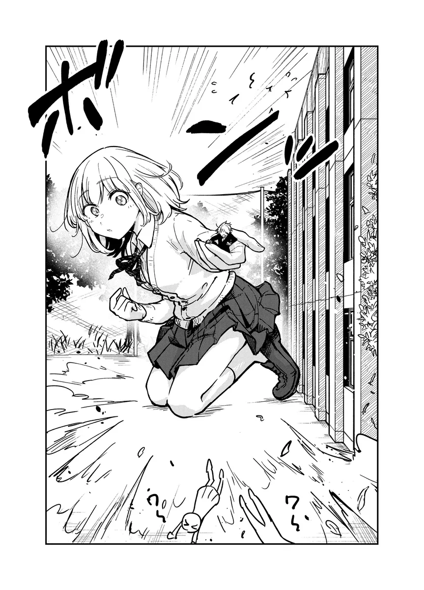 그저 거인녀가 그리고 싶었던 만화.ManHwa_5.webp