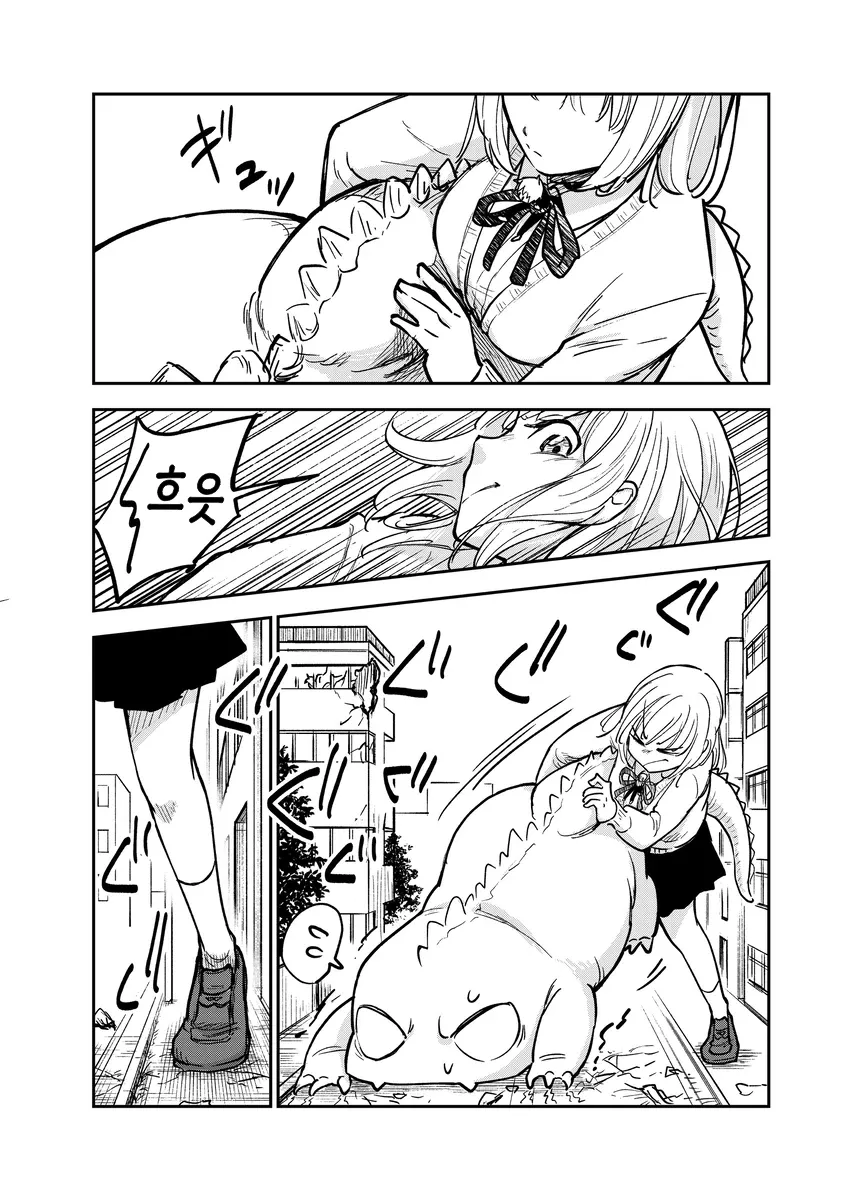 그저 거인녀가 그리고 싶었던 만화.ManHwa_11.webp