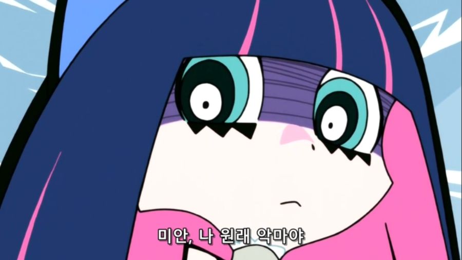 [팬스가]한때 언니를 토막을 내버렸던 동생_4.jpg