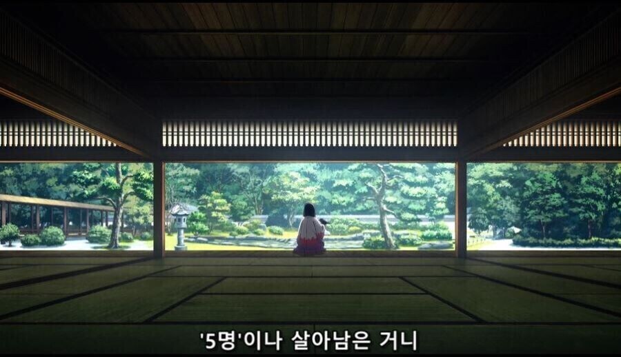 귀멸) 개연성 ㅈ망인 귀살대 시험._2.jpg