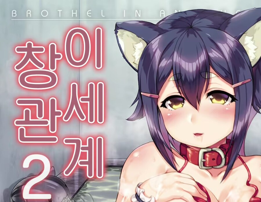 섹X만 존X 하는 망가에도 작가 짬이 있어야 하는 이유.JPG_1.jpg