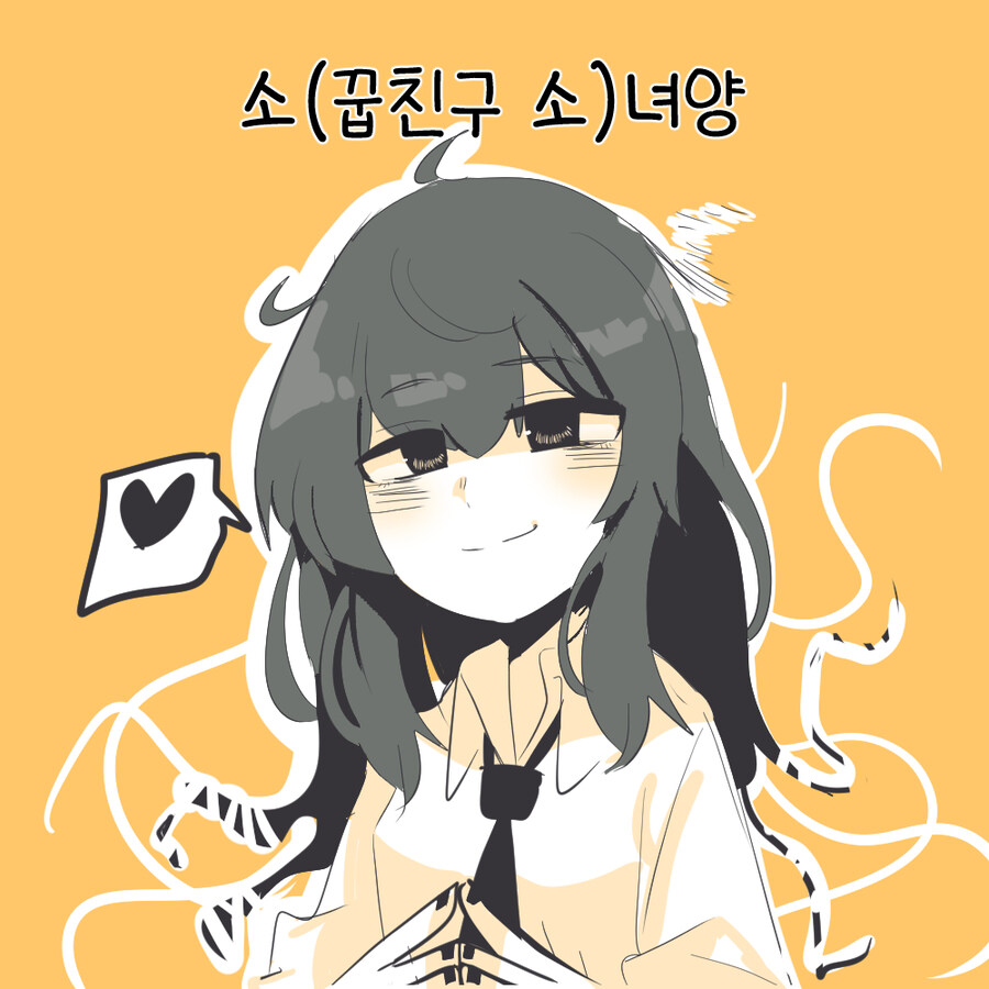 평범한 신.manwha_15.jpg