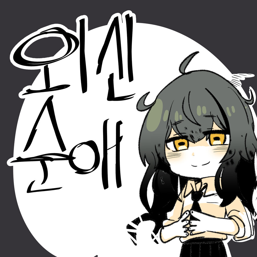 평범한 신.manwha_17.jpg