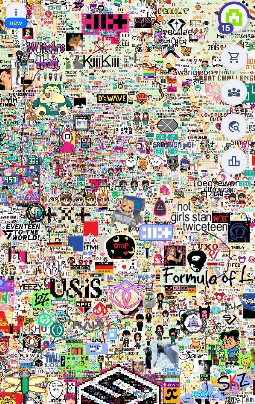 [말딸] 선샌니 다야 서울 wplace에 도착했어용_1.jpg