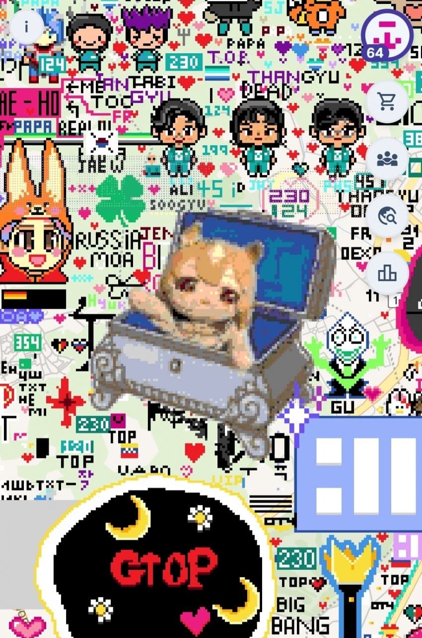 [말딸] 선샌니 다야 서울 wplace에 도착했어용_2.jpg