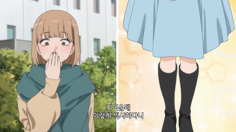 비스크돌]이상적인 코스어를 만났을때 반응_5.jpg