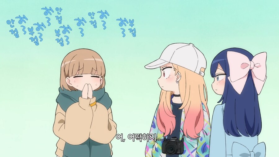 비스크돌]이상적인 코스어를 만났을때 반응_7.jpg