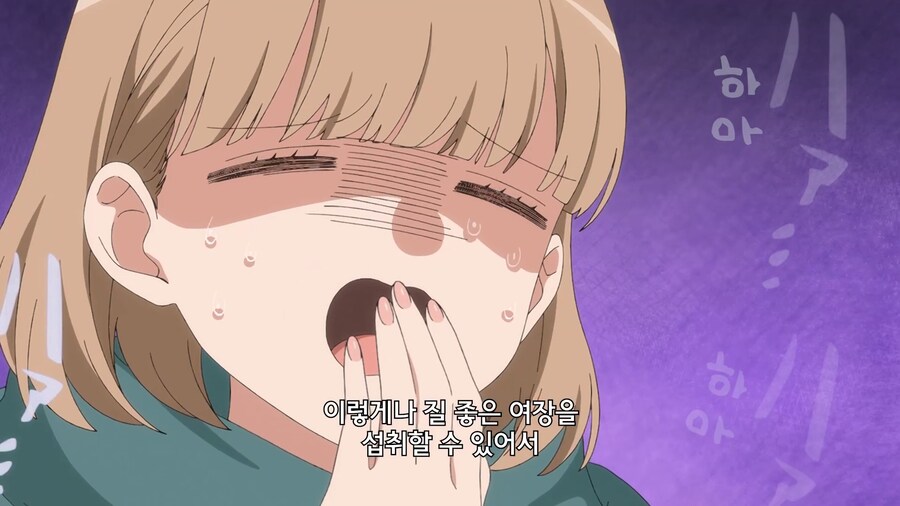 비스크돌]이상적인 코스어를 만났을때 반응_8.jpg