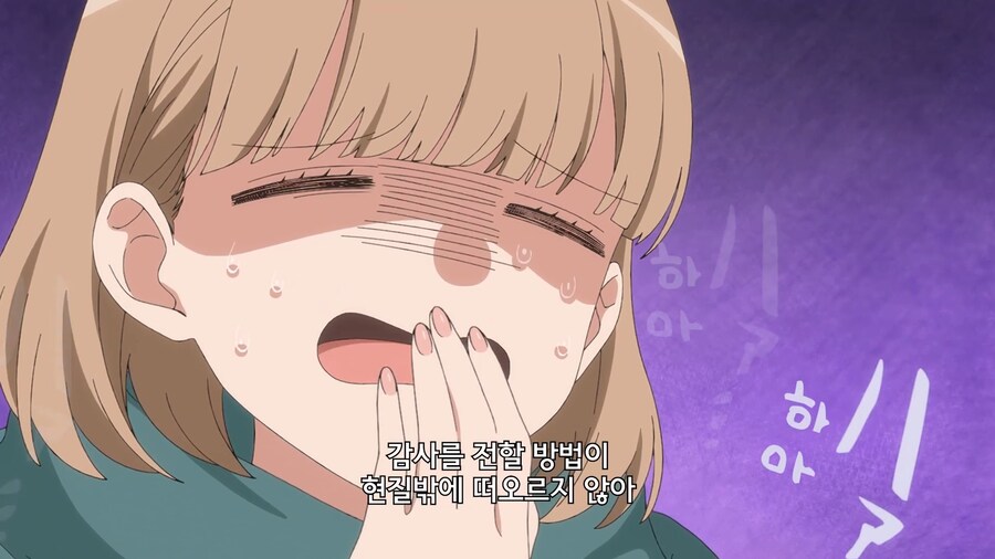 비스크돌]이상적인 코스어를 만났을때 반응_10.jpg