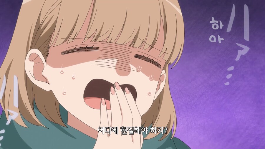 비스크돌]이상적인 코스어를 만났을때 반응_11.jpg