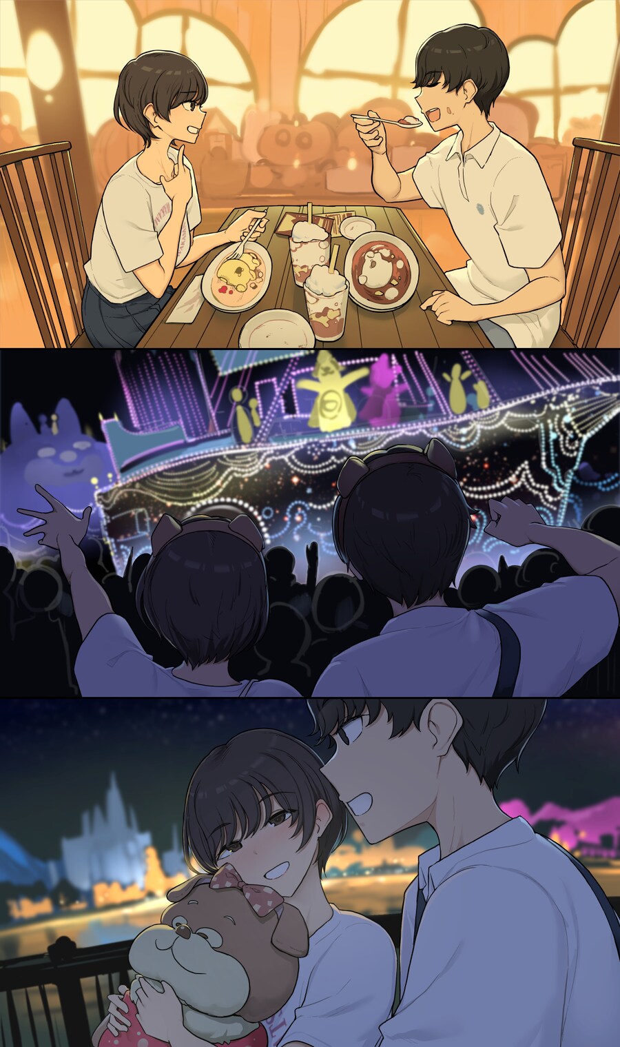 보면 너무 달아서 이가 썩을 수 밖에 없다는 유원지 데이트 순애 만화_2.png