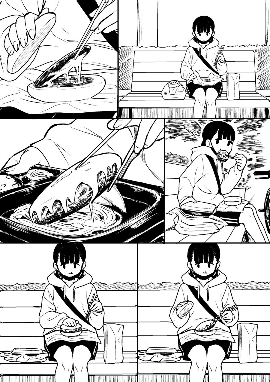 치즈버거 사오는 만화.jpg_5.jpg