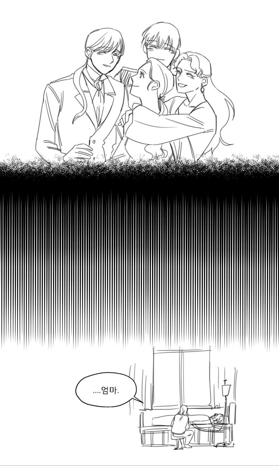 딸이 쓰던 소설에 여주인공이 되었다 .manwha_12.jpg