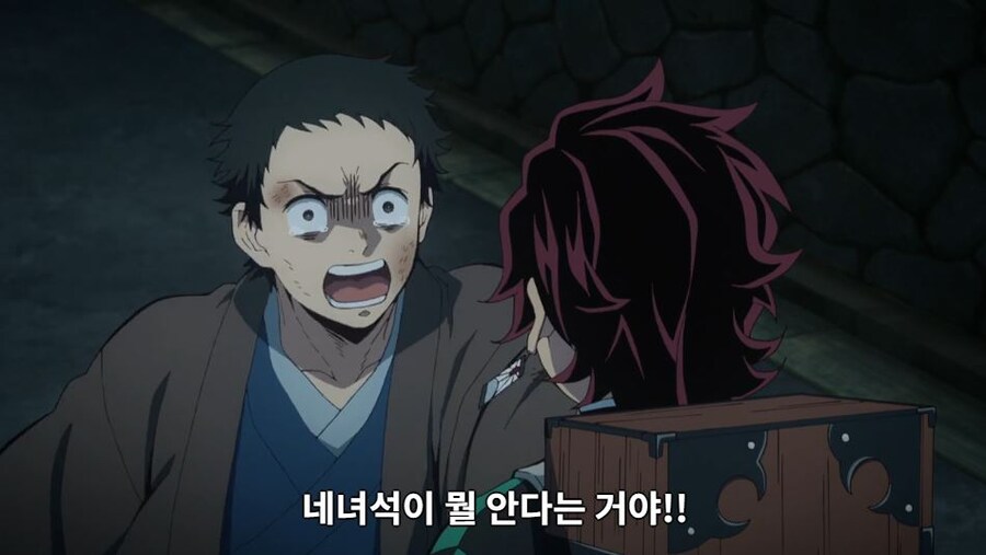 귀멸)뉴비인데 탄지로 얘 일처리가 왜이러냐?_9.jpg