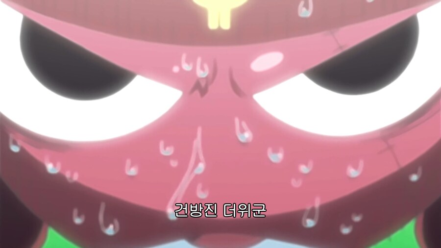 케로로]이 정도 더위는 아무것도 아니다!_4.jpg