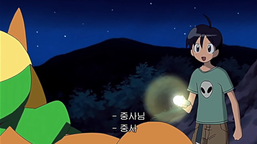 케로로]어릴땐 몰랐는데_1.jpg