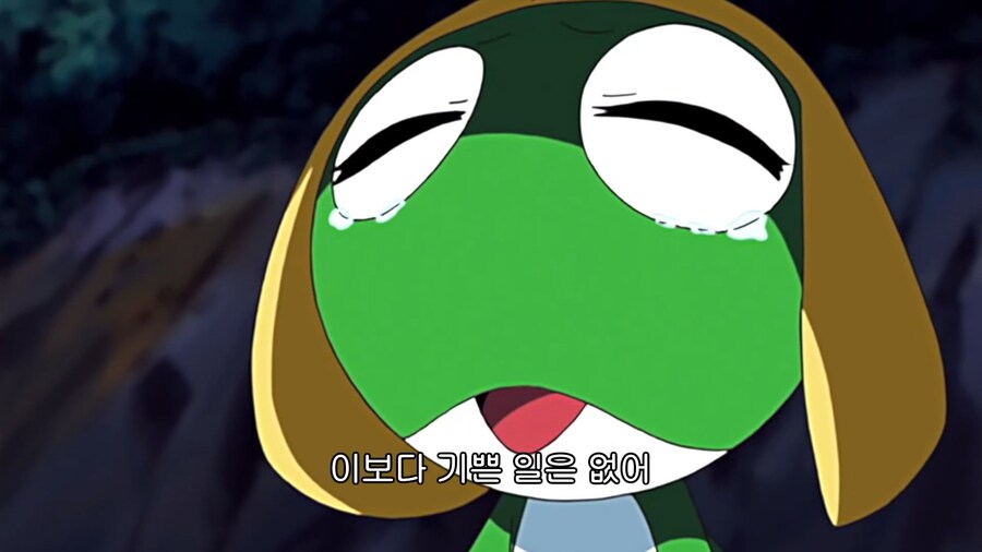 케로로]어릴땐 몰랐는데_4.jpg