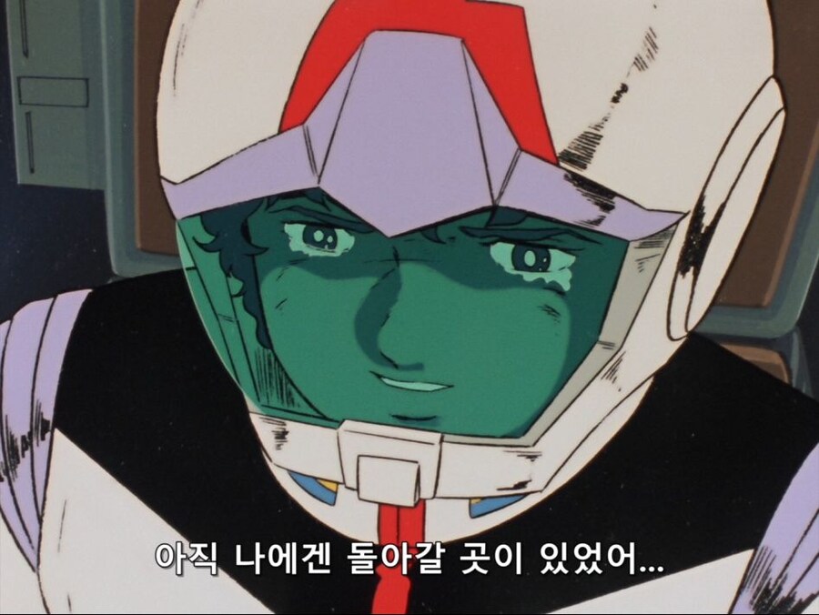 케로로]어릴땐 몰랐는데_5.jpg