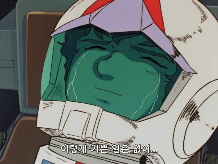 케로로]어릴땐 몰랐는데_6.jpg