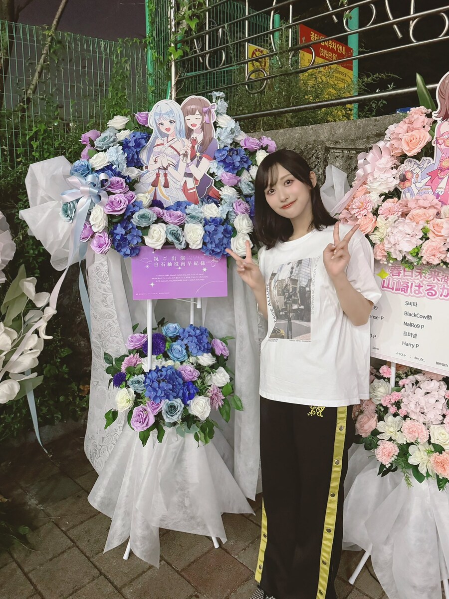 @,성덕)가라아게 감사 인사_2.jpg