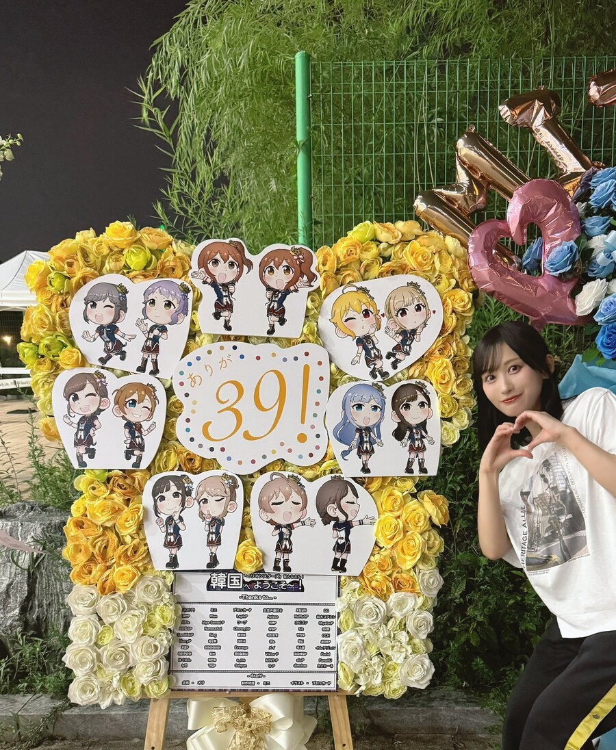 @,성덕)가라아게 감사 인사_4.jpg