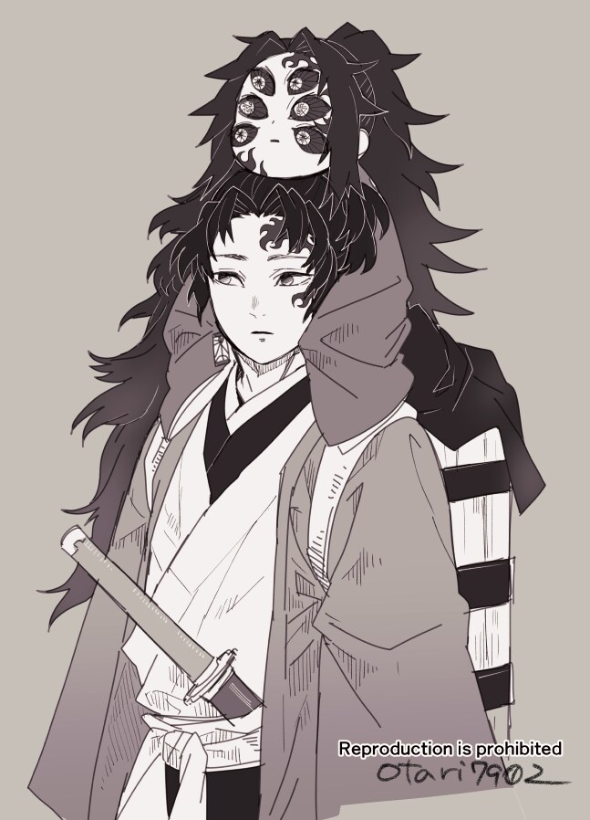 귀멸)요리이치가 형님을 포기하지 않았다면?_3.png