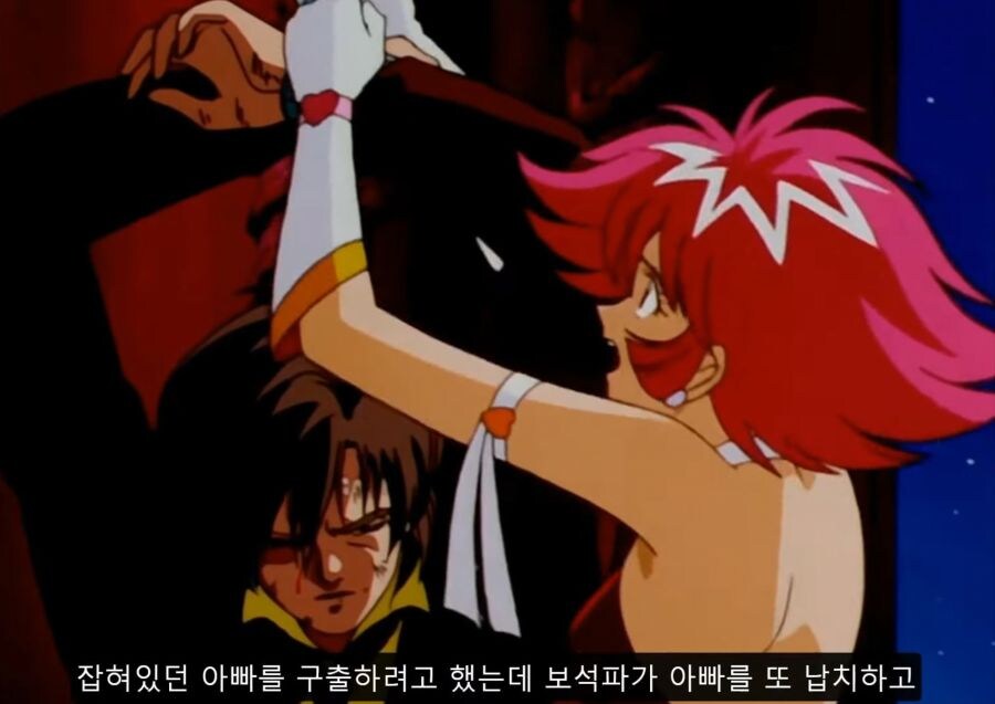 큐티 하니F 스토리 요약_1.jpg