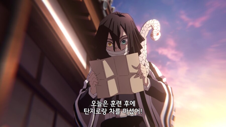 귀멸의칼날]이유있는 폭력이 탄지로를 덮친다_4.jpg