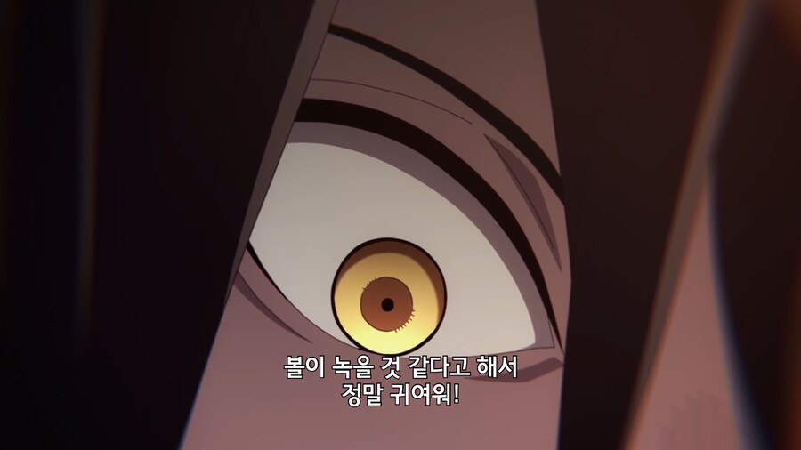 귀멸의칼날]이유있는 폭력이 탄지로를 덮친다_6.jpg