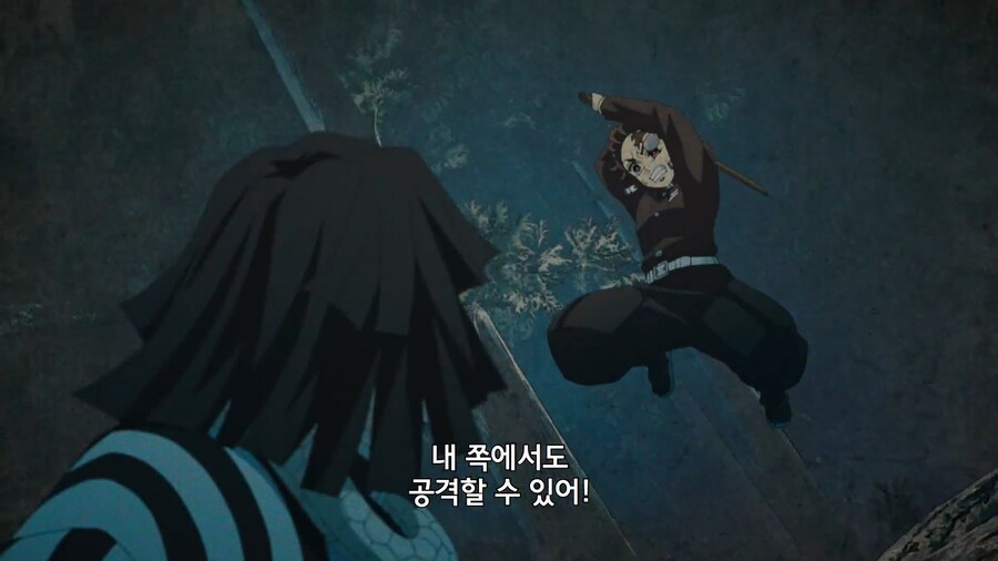 귀멸의칼날]이유있는 폭력이 탄지로를 덮친다_10.jpg