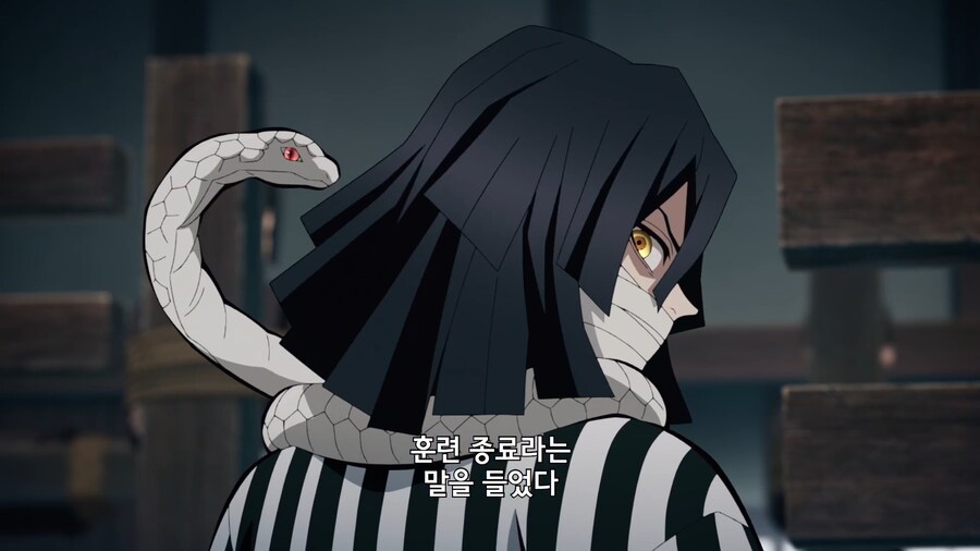 귀멸의칼날]이유있는 폭력이 탄지로를 덮친다_14.jpg