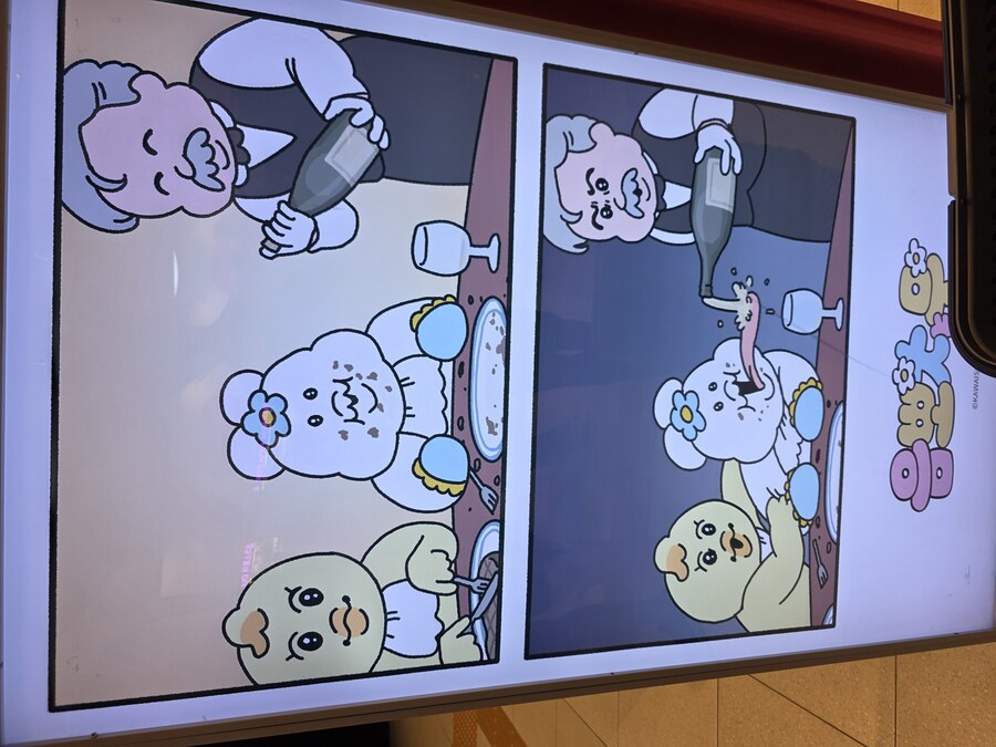 스압) 도파민 스테이션 구경_4.jpg