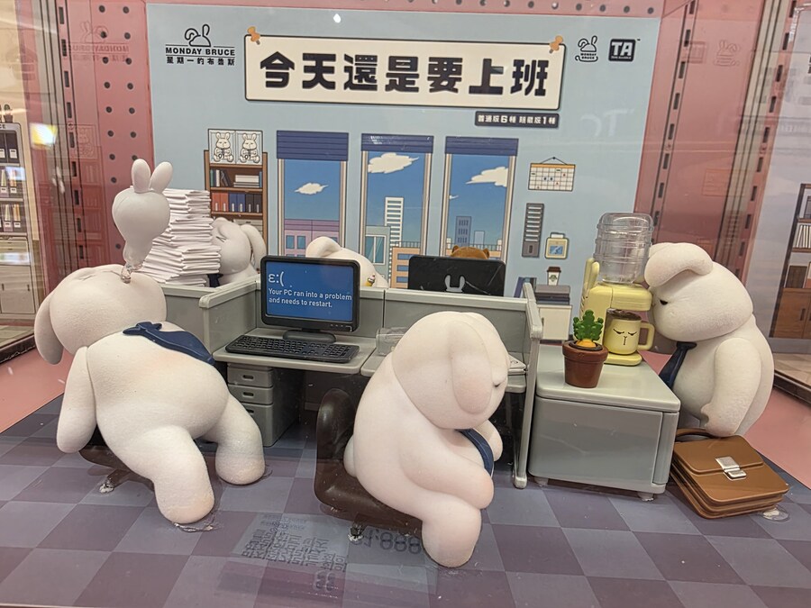 스압) 도파민 스테이션 구경_28.jpg