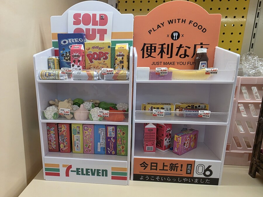 스압) 도파민 스테이션 구경_35.jpg