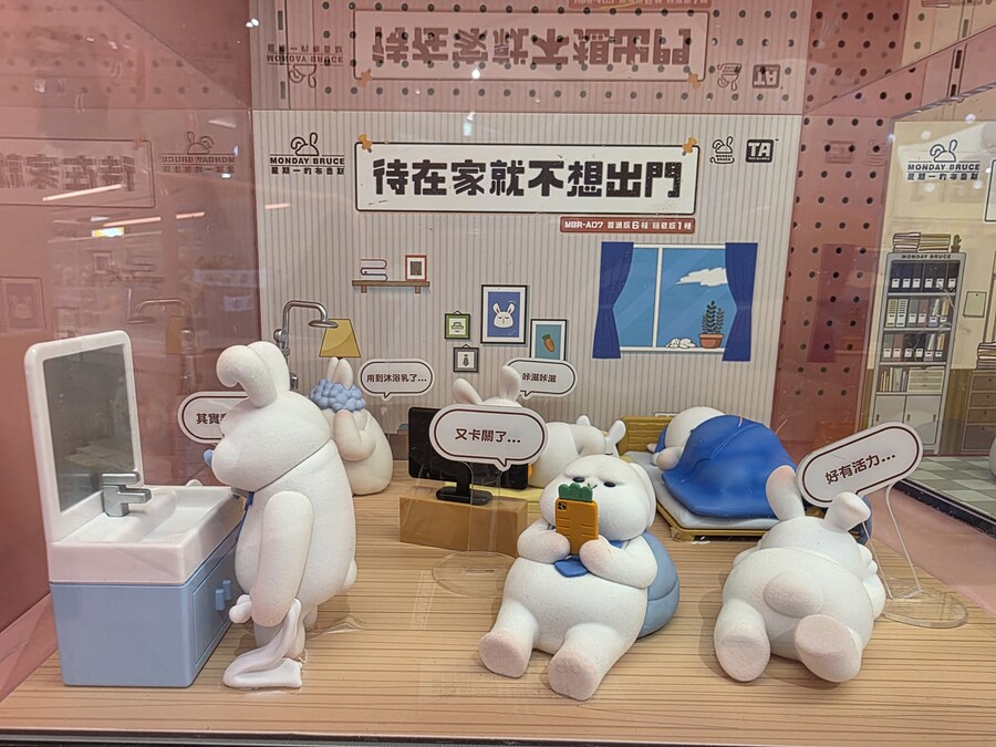 스압) 도파민 스테이션 구경_30.jpg