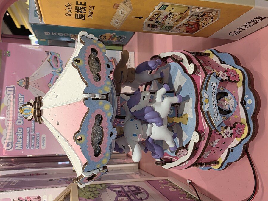 스압) 도파민 스테이션 구경_34.jpg