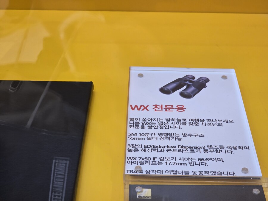 스압) 도파민 스테이션 구경_38.jpg