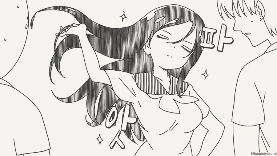 안경 벗는 편이 더 귀여운 만화.manhwa_3.jpg