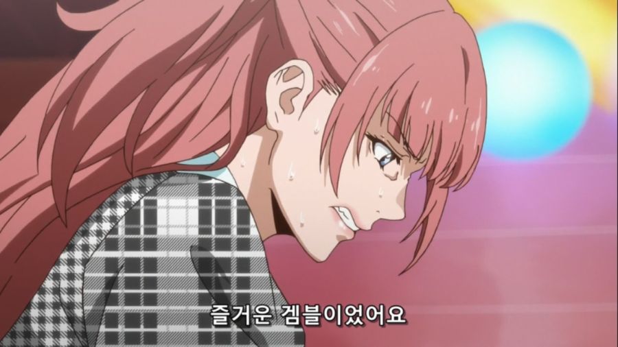 [카케구루이]도박에 미치면 얼굴이 이렇게 된다_1.jpg