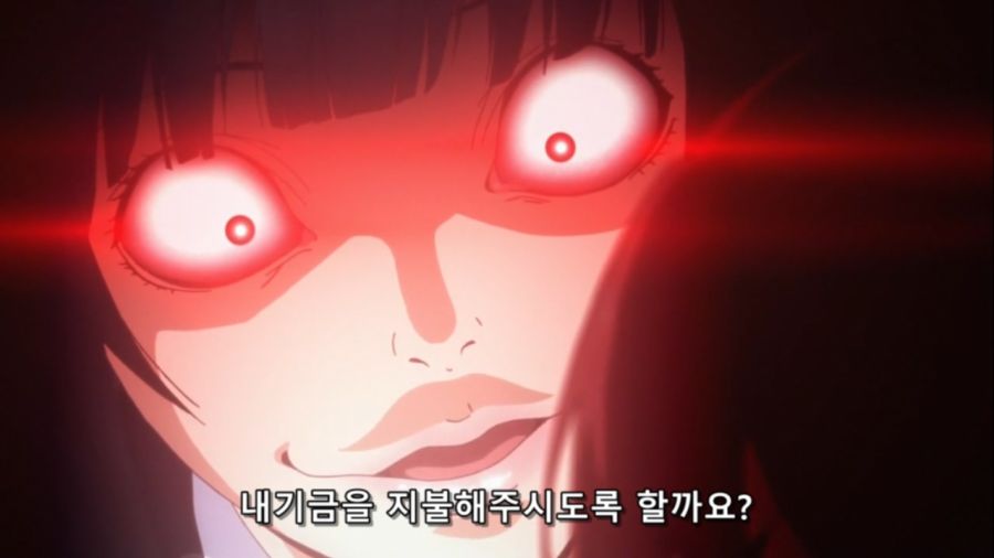 [카케구루이]도박에 미치면 얼굴이 이렇게 된다_2.jpg