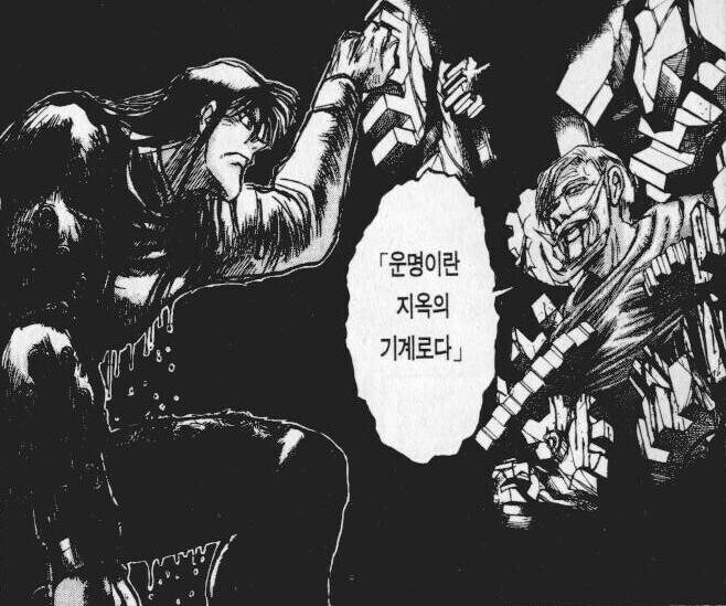 꼭두각시 서커스 장렬한 명장면_2.png