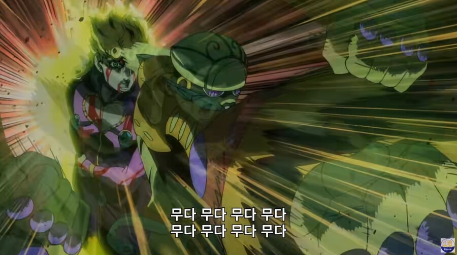 (죠죠) 초콜라타전 옥에 티_4.png